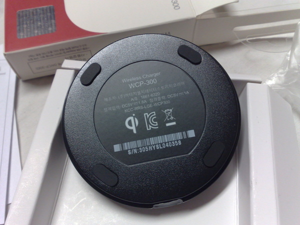 wireless_charger_600 wireless_charger_600